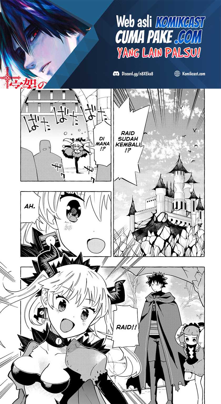 Baca  Maou Gun no Kyuuseishu Chapter 12 Gambar 2