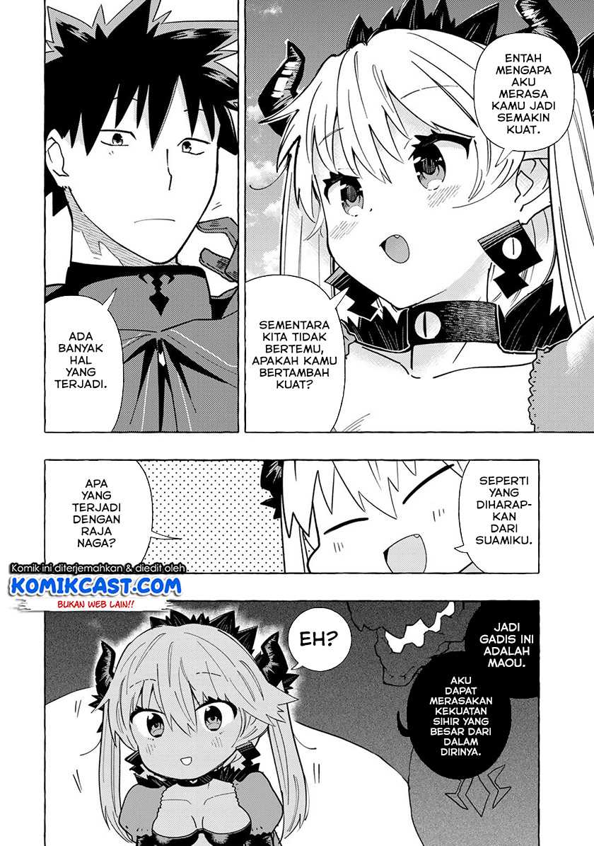 Maou Gun no Kyuuseishu Chapter 12 Gambar 5