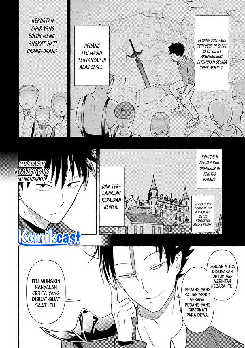 Maou Gun no Kyuuseishu Chapter 11 Gambar 13