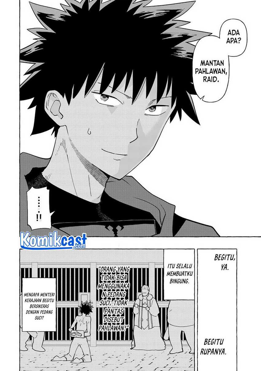 Maou Gun no Kyuuseishu Chapter 11 Gambar 17