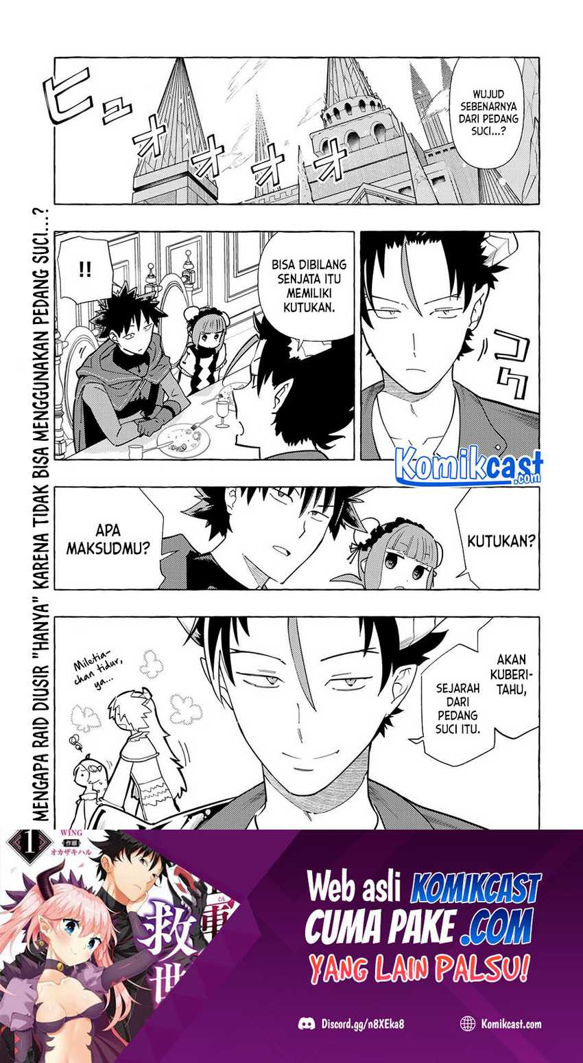 Baca  Maou Gun no Kyuuseishu Chapter 11 Gambar 2