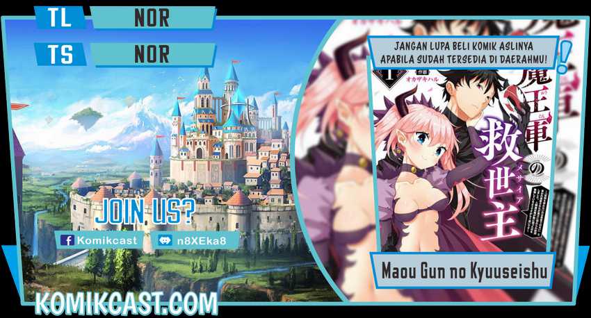 Baca Komik Maou Gun no Kyuuseishu Chapter 09 Gambar 1