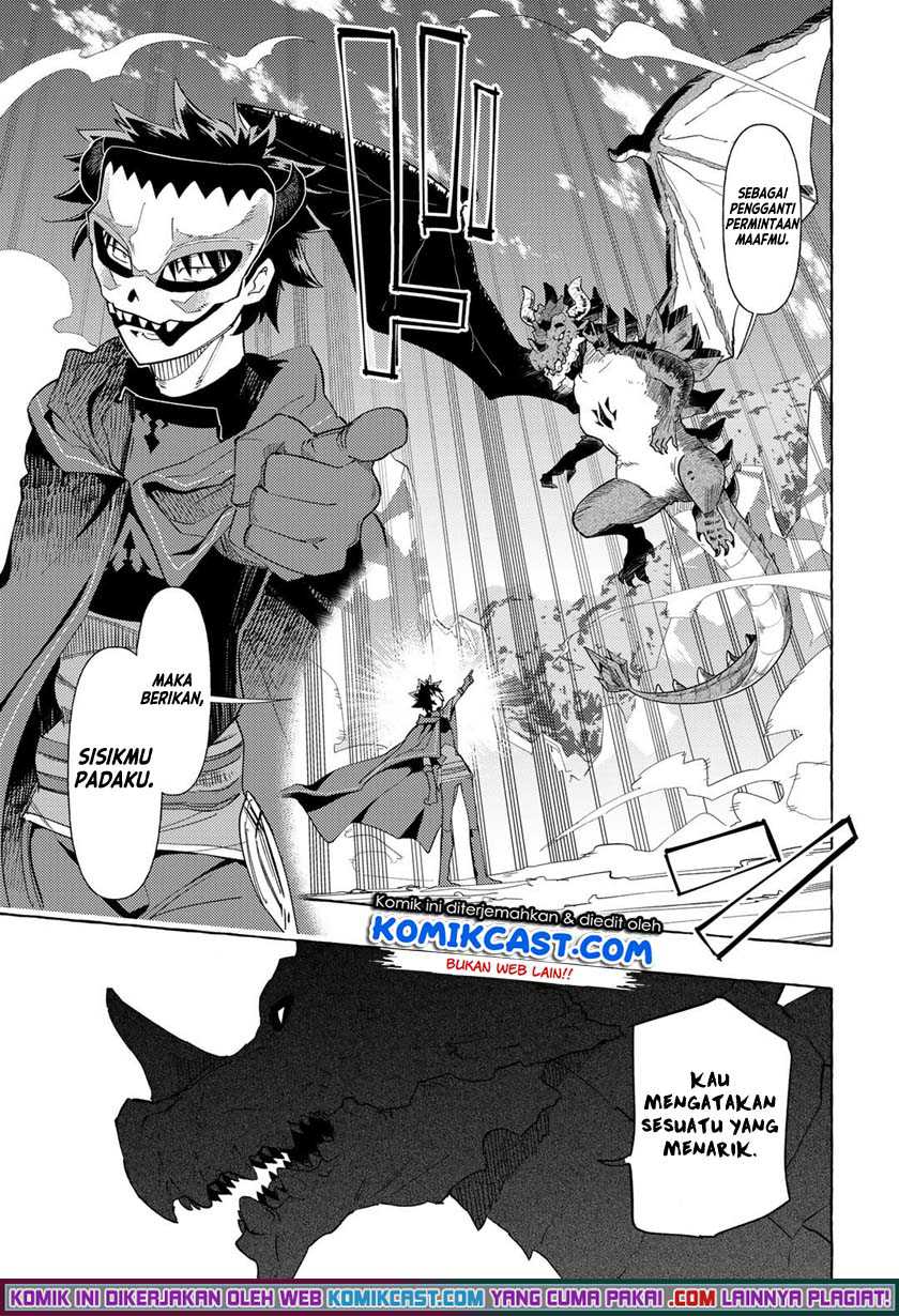 Maou Gun no Kyuuseishu Chapter 09 Gambar 11
