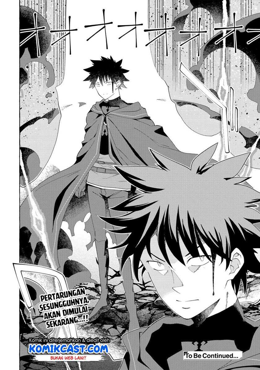 Maou Gun no Kyuuseishu Chapter 09 Gambar 32