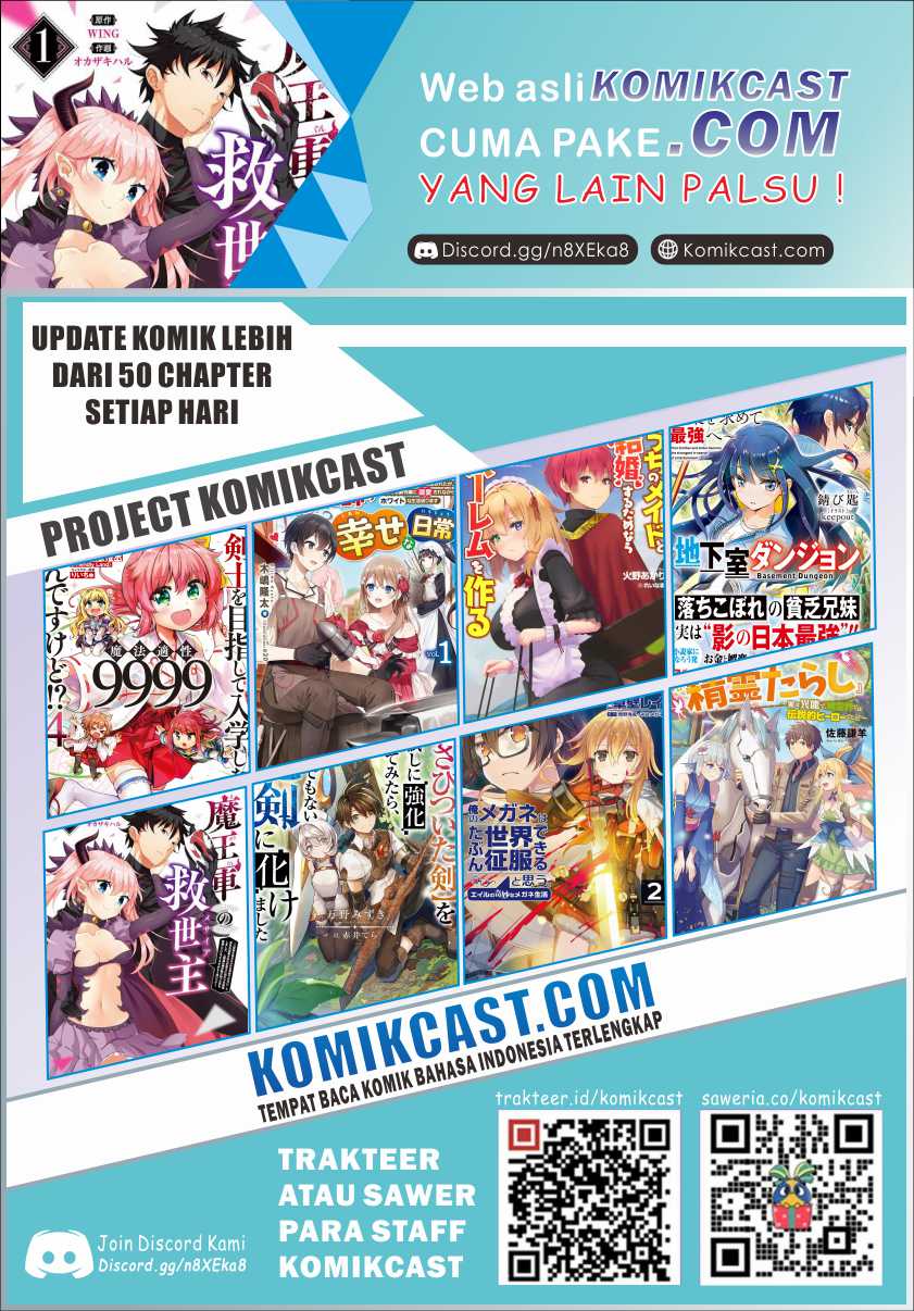 Maou Gun no Kyuuseishu Chapter 09 Gambar 33