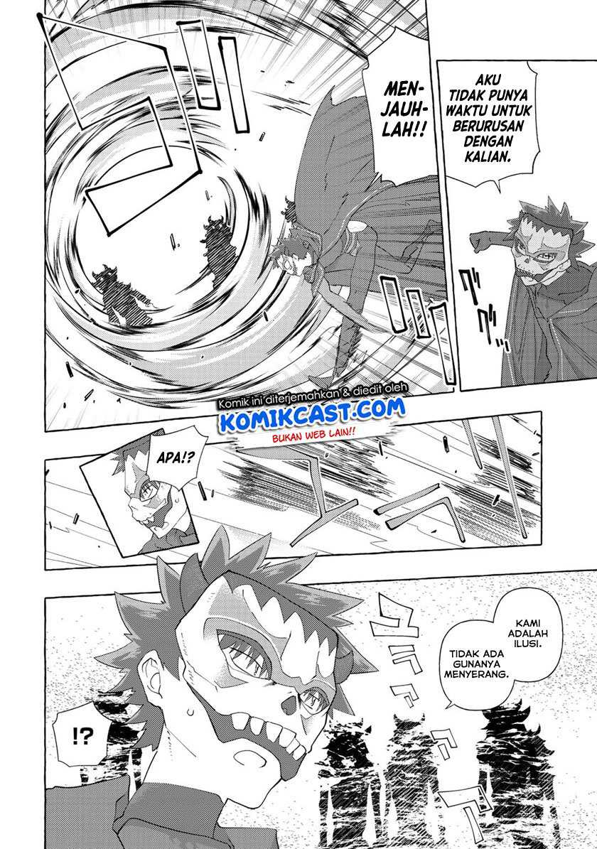 Maou Gun no Kyuuseishu Chapter 08 Gambar 14