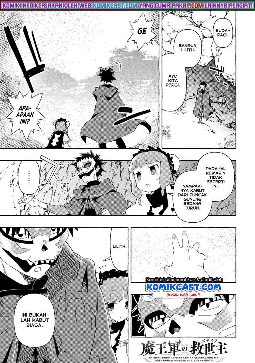 Baca  Maou Gun no Kyuuseishu Chapter 08 Gambar 2