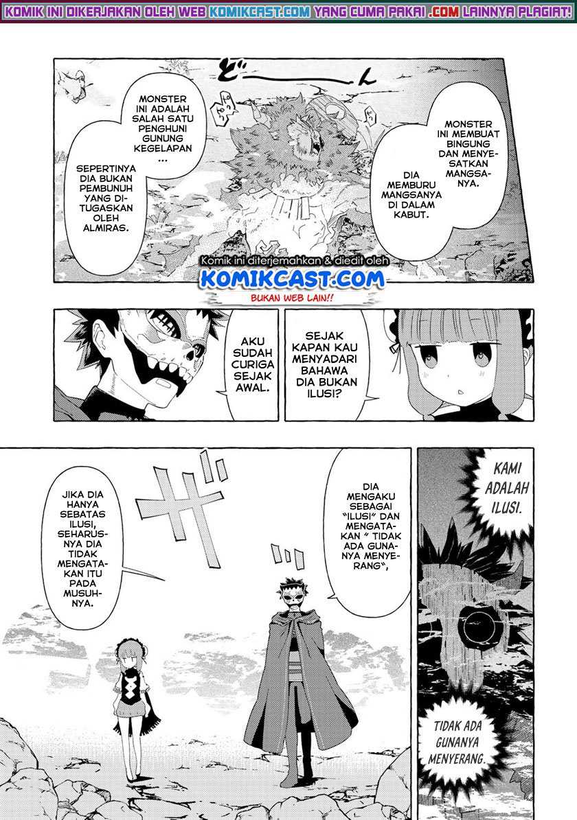 Maou Gun no Kyuuseishu Chapter 08 Gambar 29