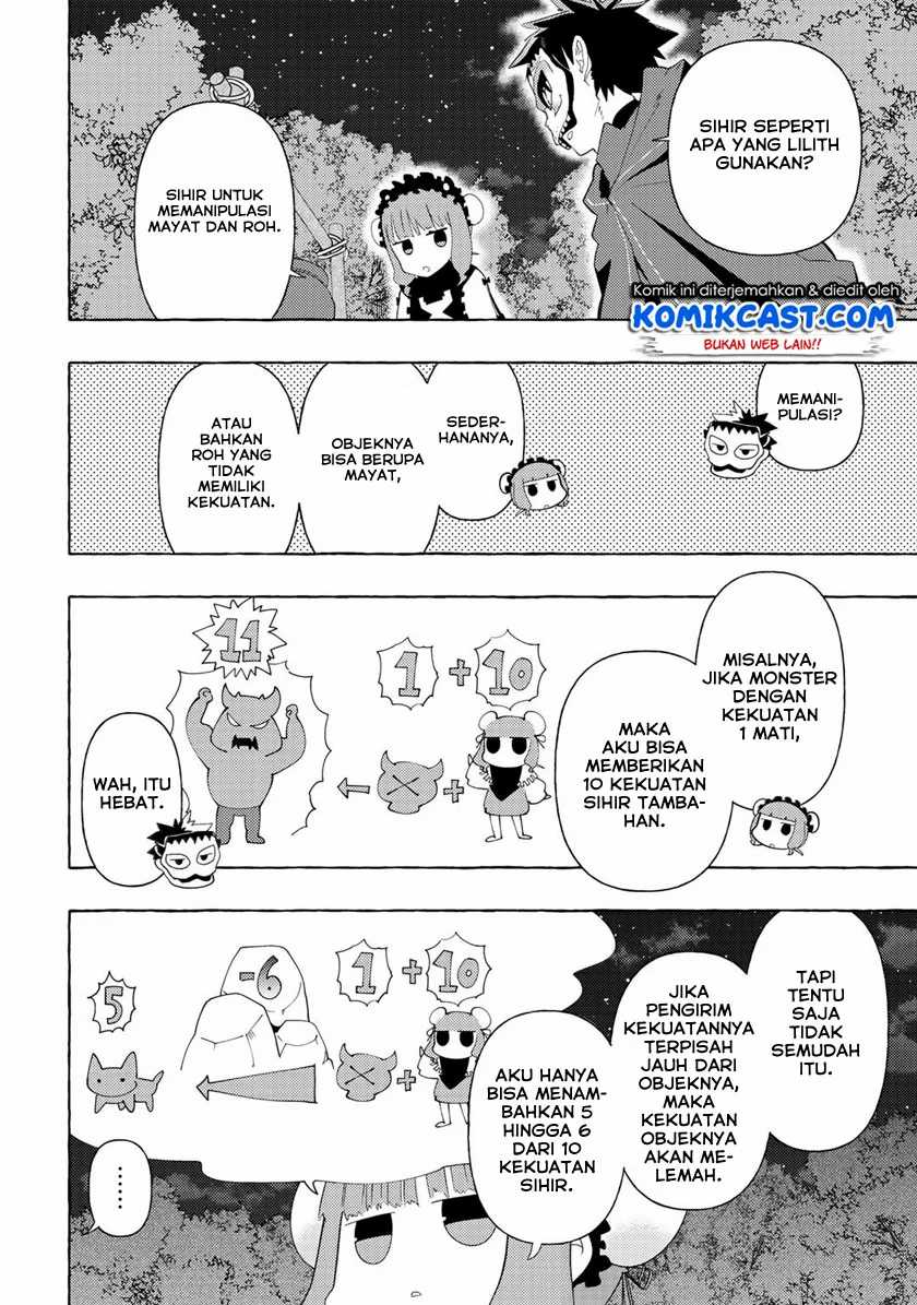 Maou Gun no Kyuuseishu Chapter 07 Gambar 12