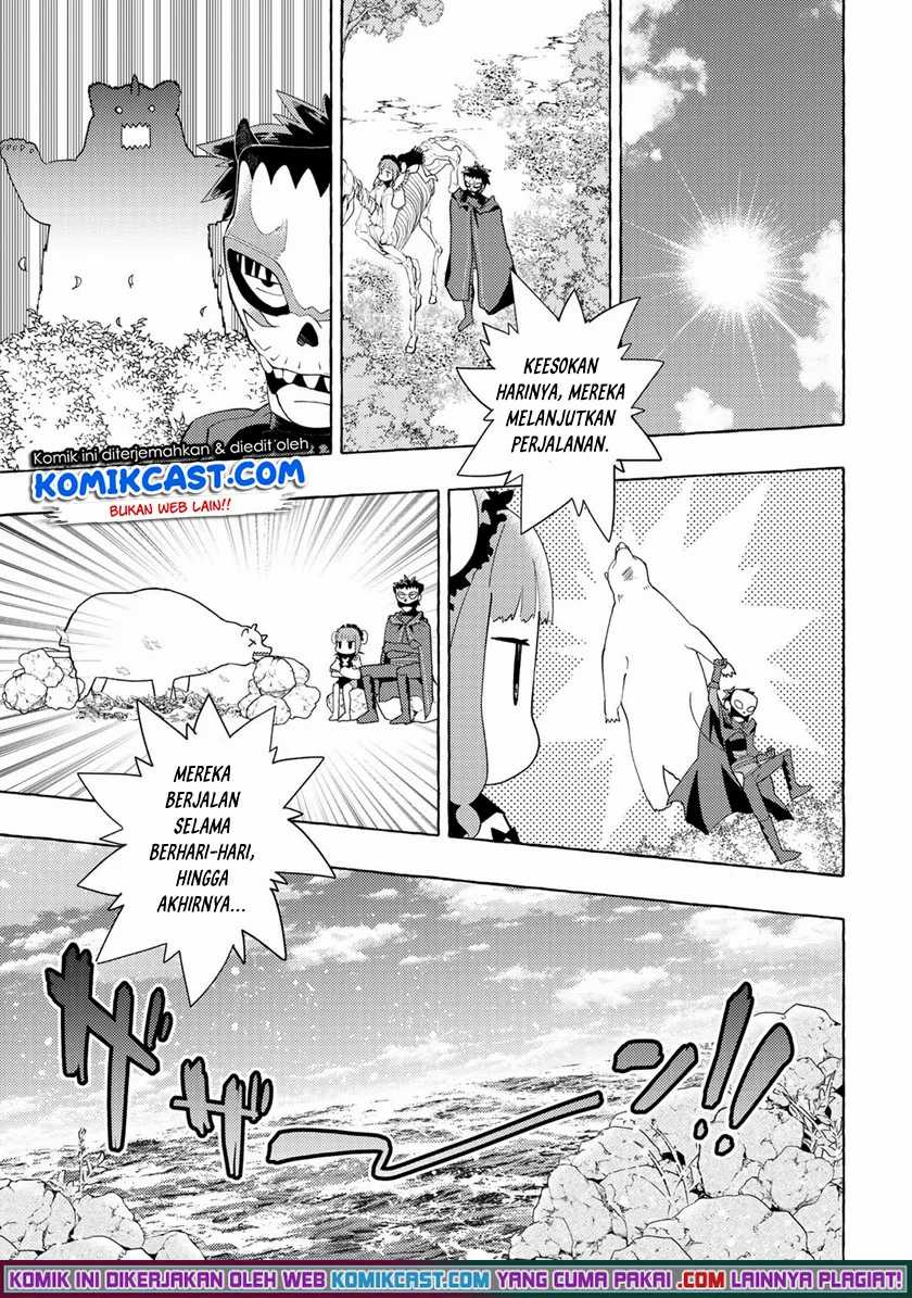 Maou Gun no Kyuuseishu Chapter 07 Gambar 15