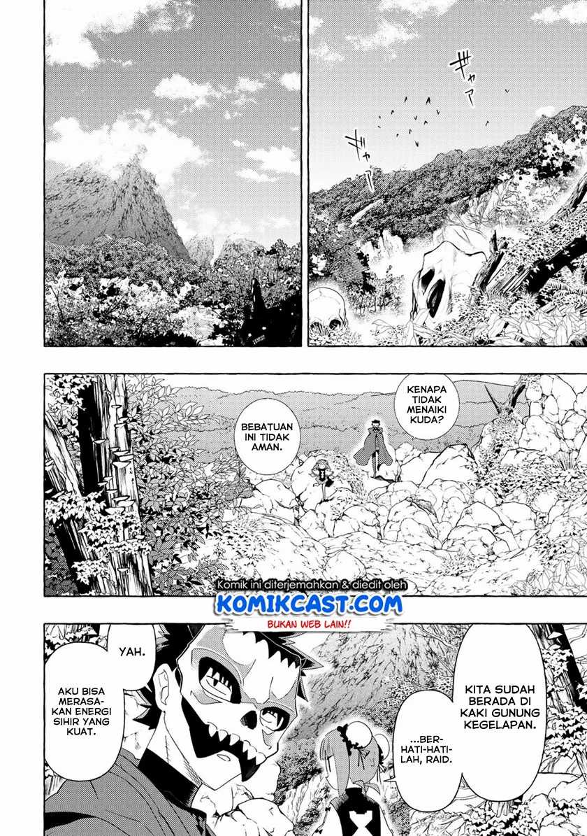 Maou Gun no Kyuuseishu Chapter 07 Gambar 19