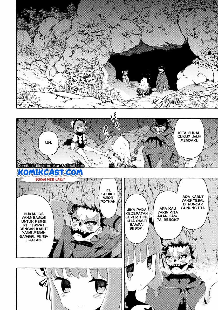 Maou Gun no Kyuuseishu Chapter 07 Gambar 23