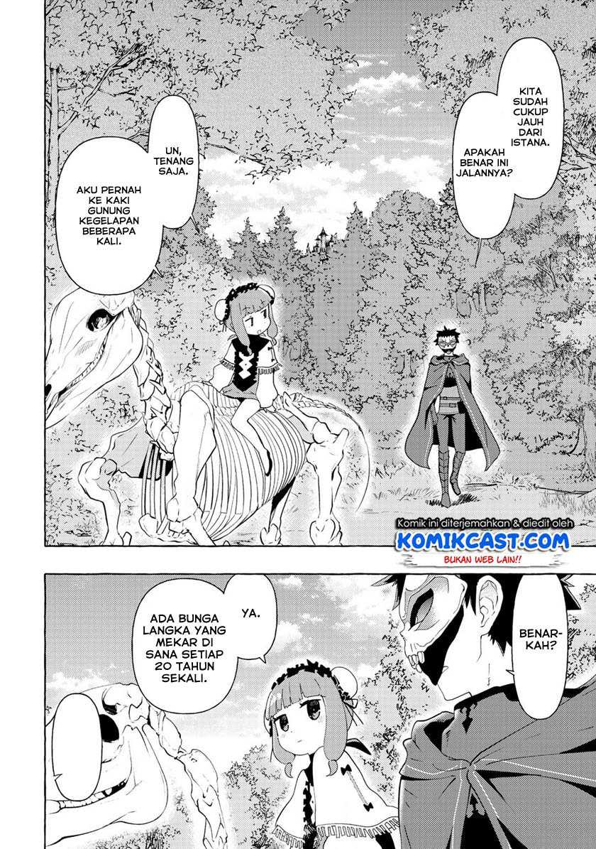 Maou Gun no Kyuuseishu Chapter 07 Gambar 4