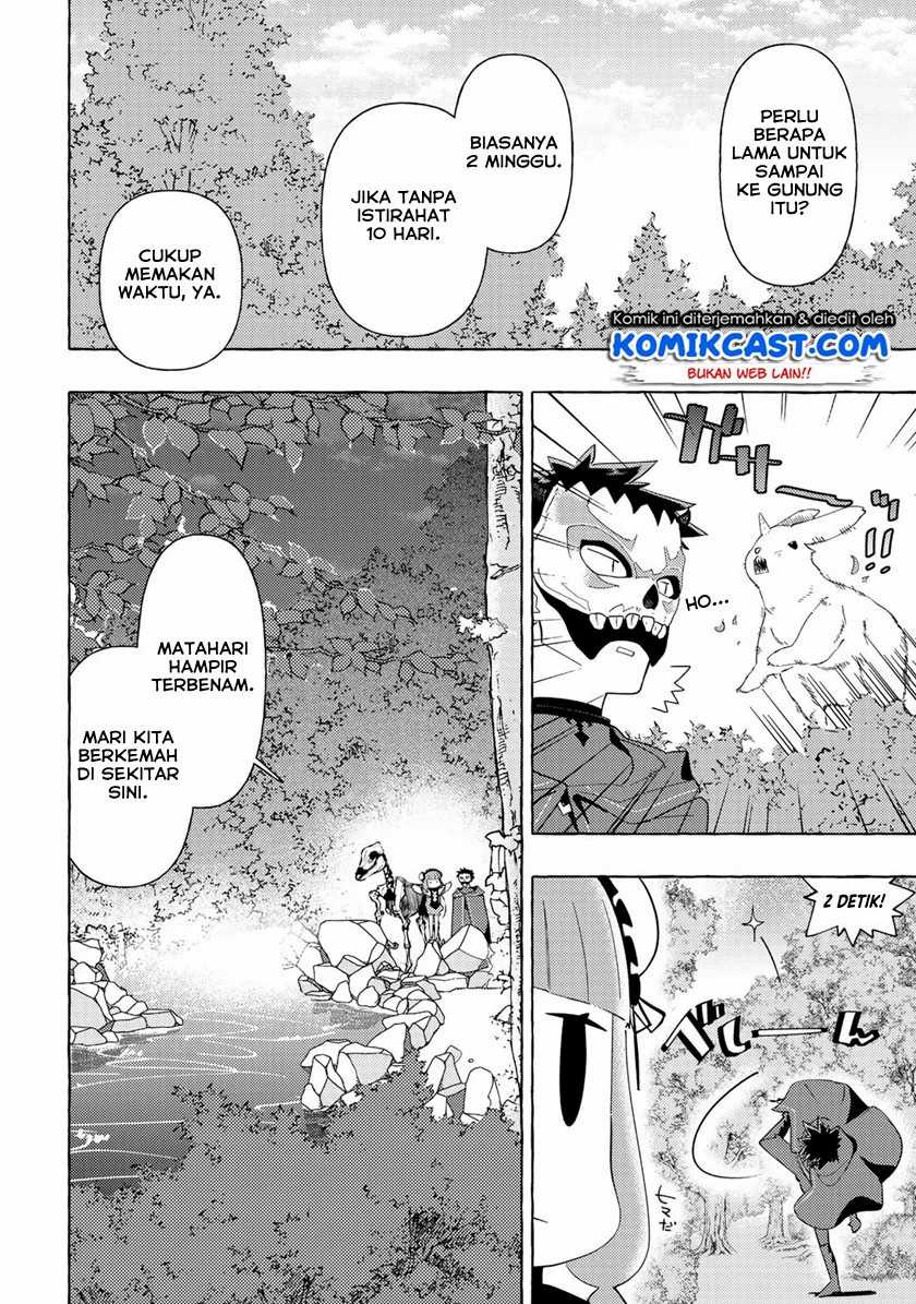 Maou Gun no Kyuuseishu Chapter 07 Gambar 6