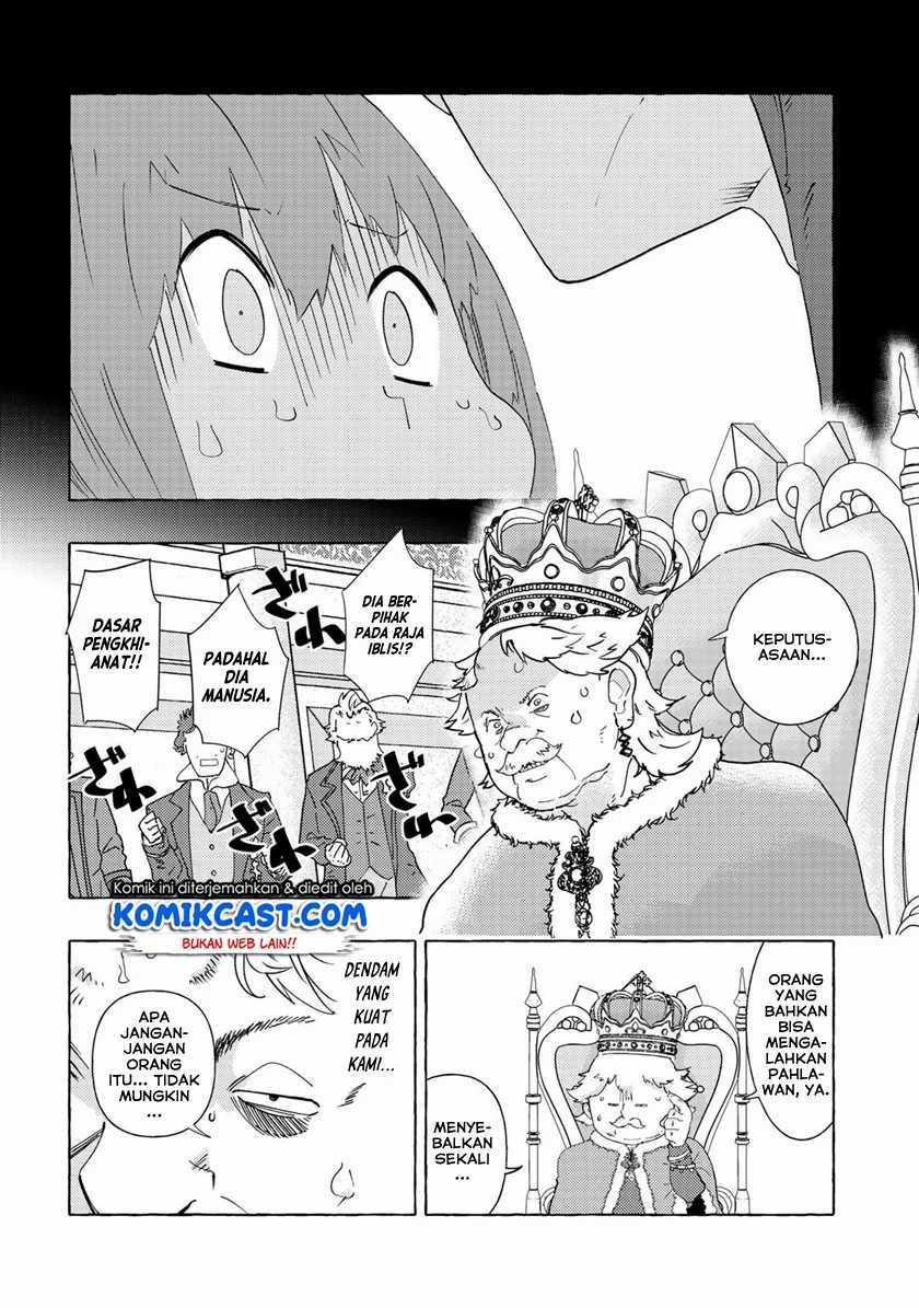 Maou Gun no Kyuuseishu Chapter 05 Gambar 24