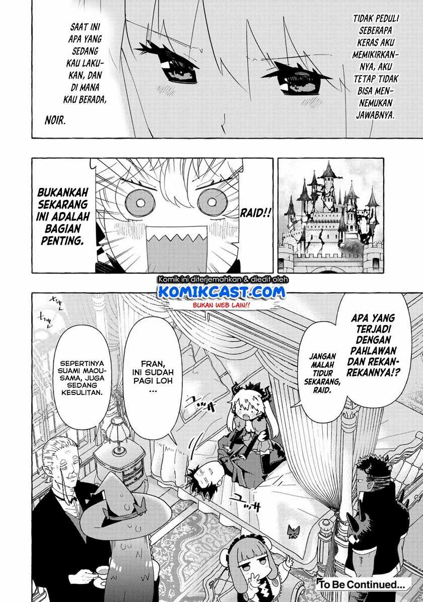 Maou Gun no Kyuuseishu Chapter 05 Gambar 26