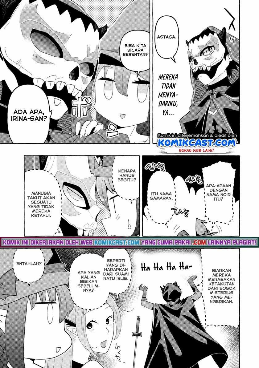 Maou Gun no Kyuuseishu Chapter 04 Gambar 13