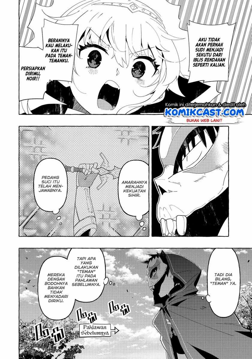 Maou Gun no Kyuuseishu Chapter 04 Gambar 28
