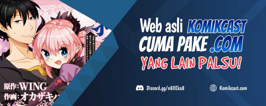 Maou Gun no Kyuuseishu Chapter 04 Gambar 3