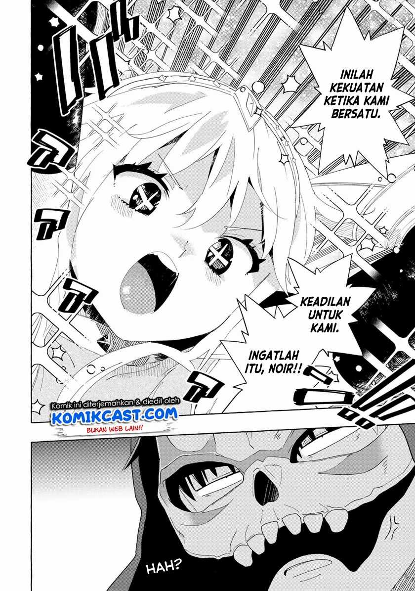Maou Gun no Kyuuseishu Chapter 04 Gambar 30