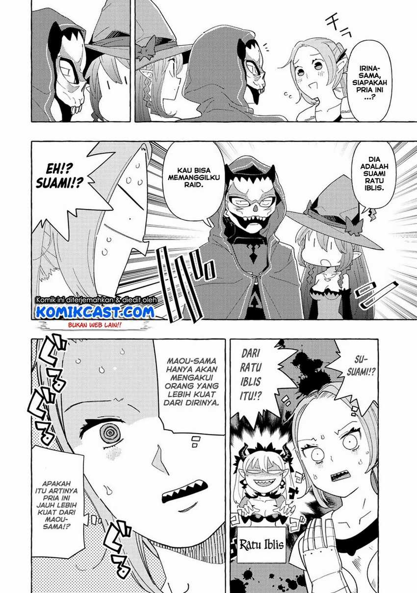 Maou Gun no Kyuuseishu Chapter 03 Gambar 10