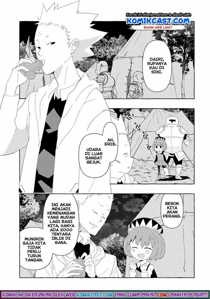 Maou Gun no Kyuuseishu Chapter 03 Gambar 17