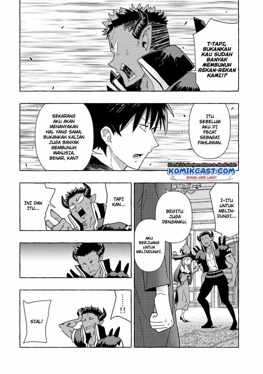 Maou Gun no Kyuuseishu Chapter 02 Gambar 19