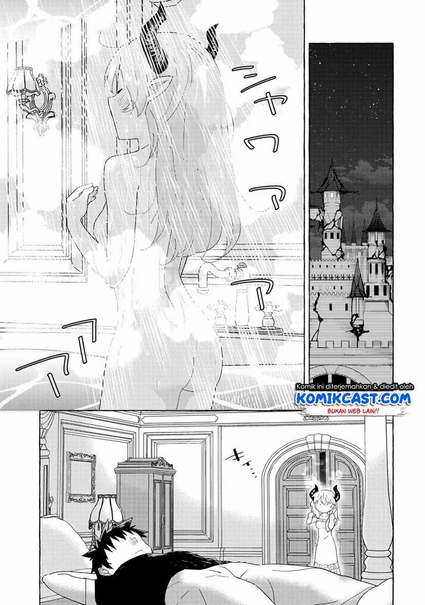 Maou Gun no Kyuuseishu Chapter 02 Gambar 24