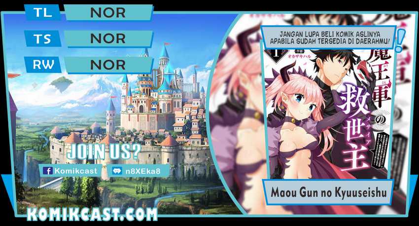 Baca Komik Maou Gun no Kyuuseishu Chapter 01 Gambar 1