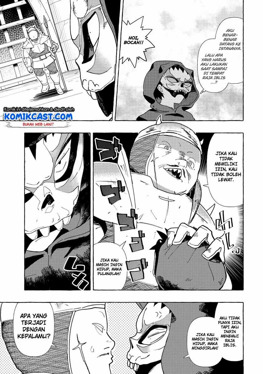 Maou Gun no Kyuuseishu Chapter 01 Gambar 11