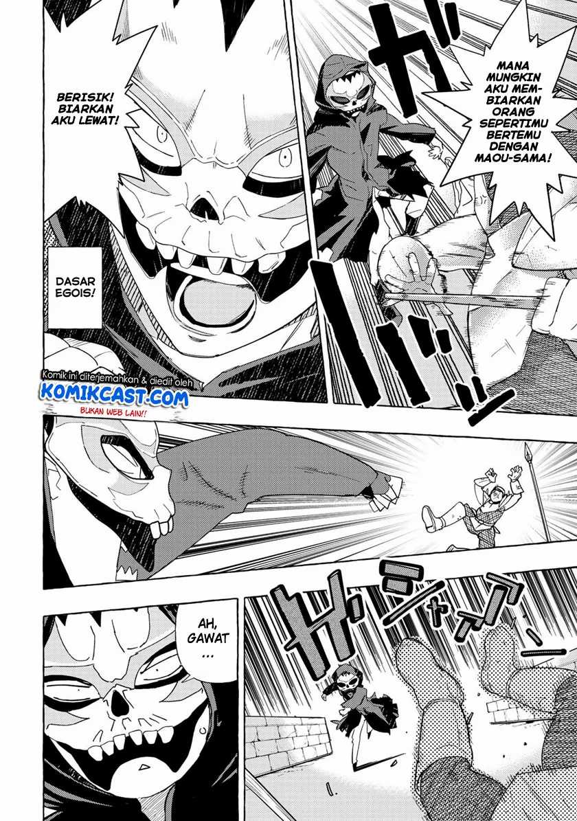 Maou Gun no Kyuuseishu Chapter 01 Gambar 12