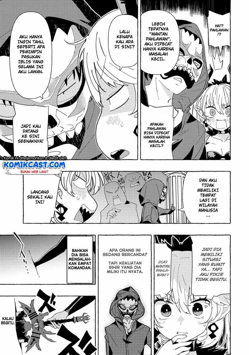 Maou Gun no Kyuuseishu Chapter 01 Gambar 19