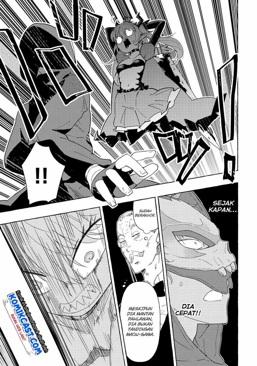 Maou Gun no Kyuuseishu Chapter 01 Gambar 21