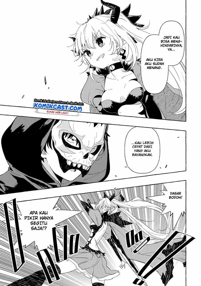 Maou Gun no Kyuuseishu Chapter 01 Gambar 23