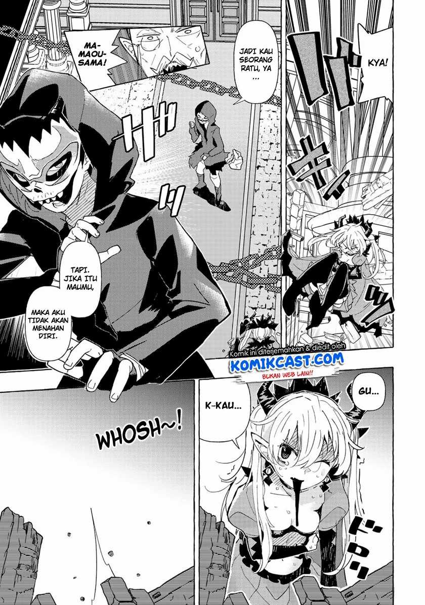 Maou Gun no Kyuuseishu Chapter 01 Gambar 25