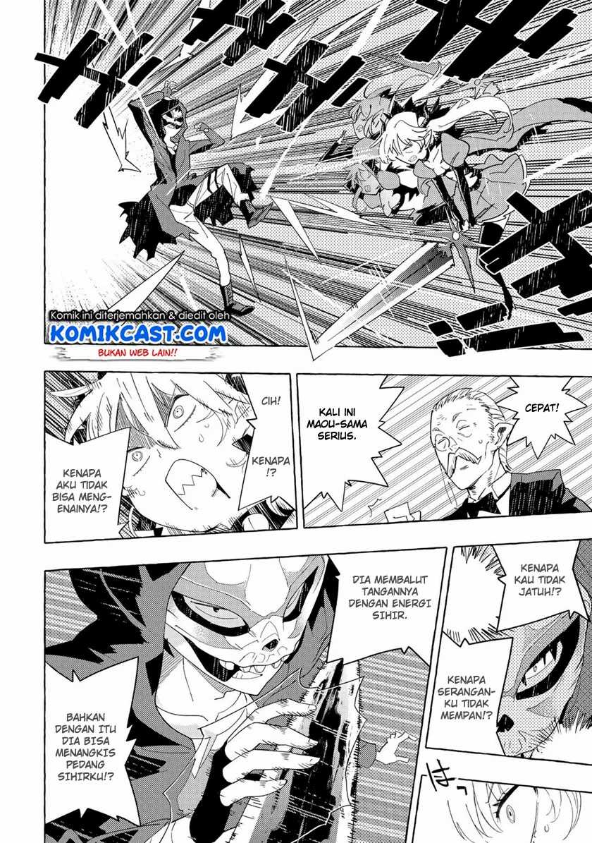 Maou Gun no Kyuuseishu Chapter 01 Gambar 26