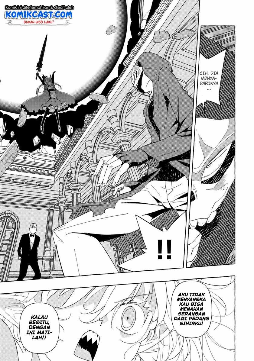 Maou Gun no Kyuuseishu Chapter 01 Gambar 27