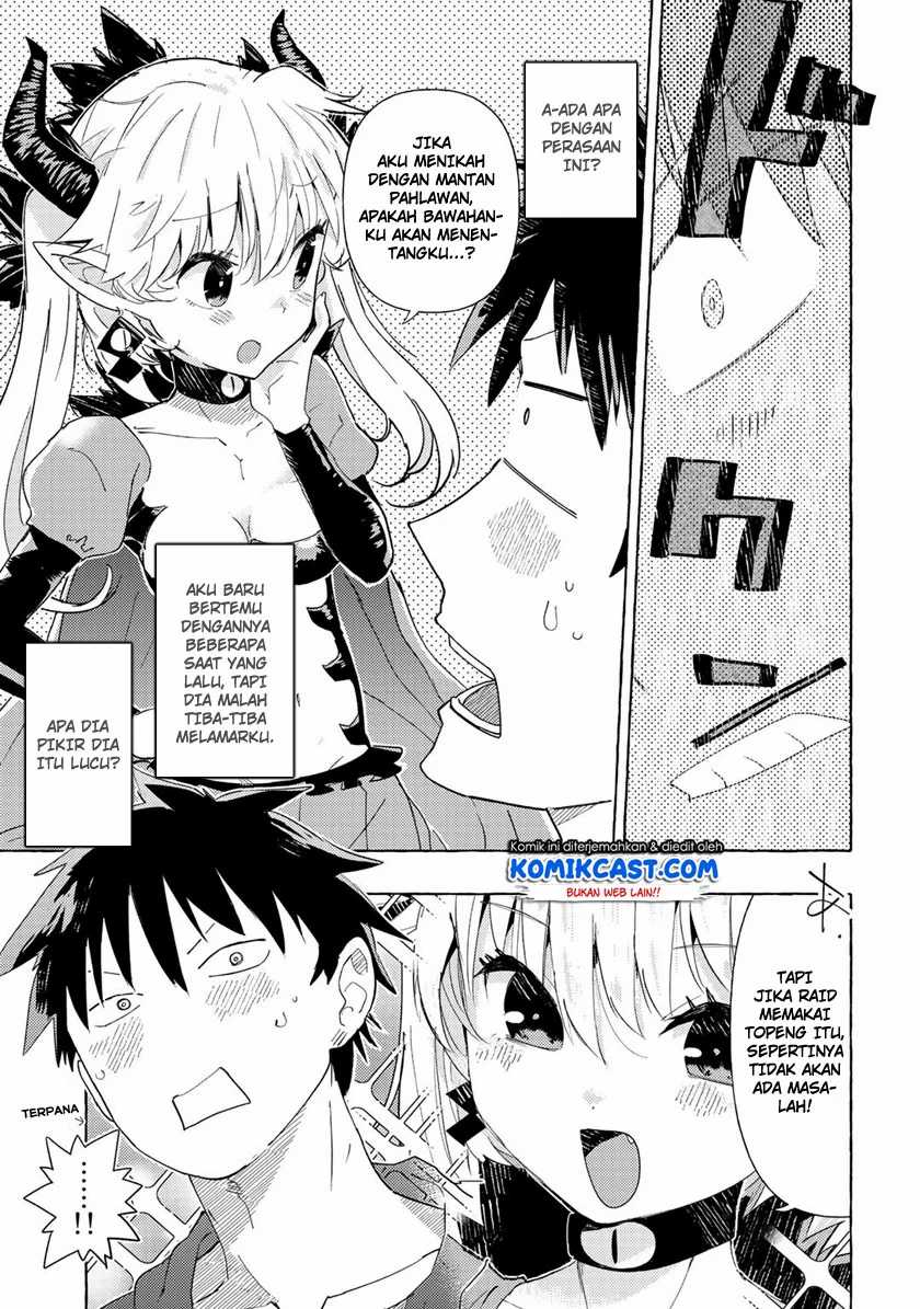 Maou Gun no Kyuuseishu Chapter 01 Gambar 35