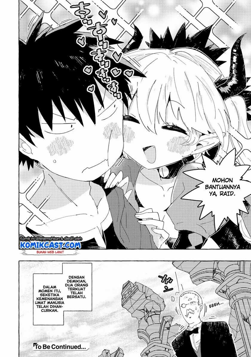 Maou Gun no Kyuuseishu Chapter 01 Gambar 38