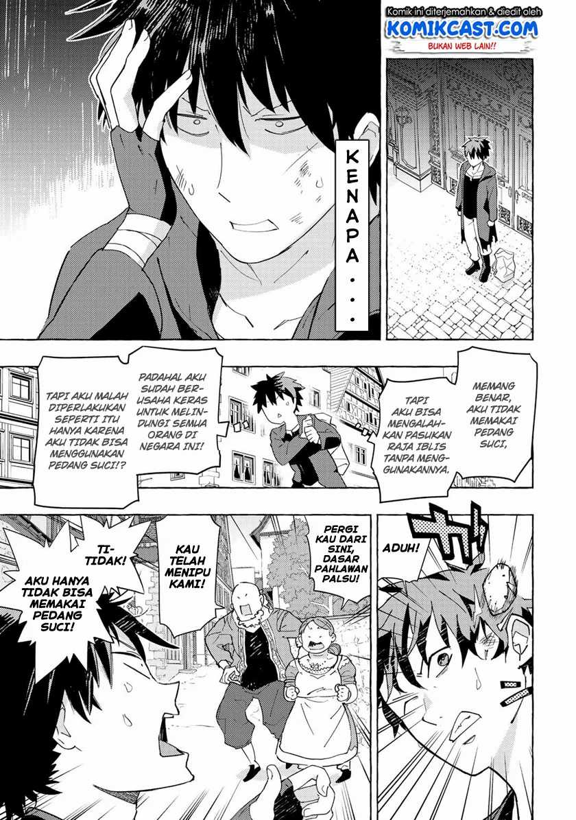 Maou Gun no Kyuuseishu Chapter 01 Gambar 5