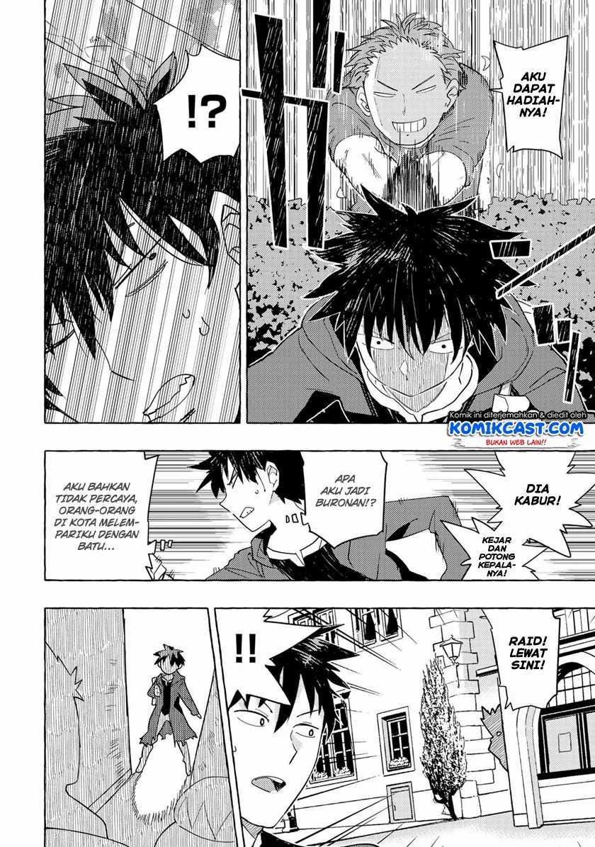 Maou Gun no Kyuuseishu Chapter 01 Gambar 6