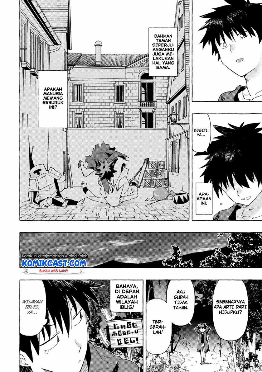 Maou Gun no Kyuuseishu Chapter 01 Gambar 8