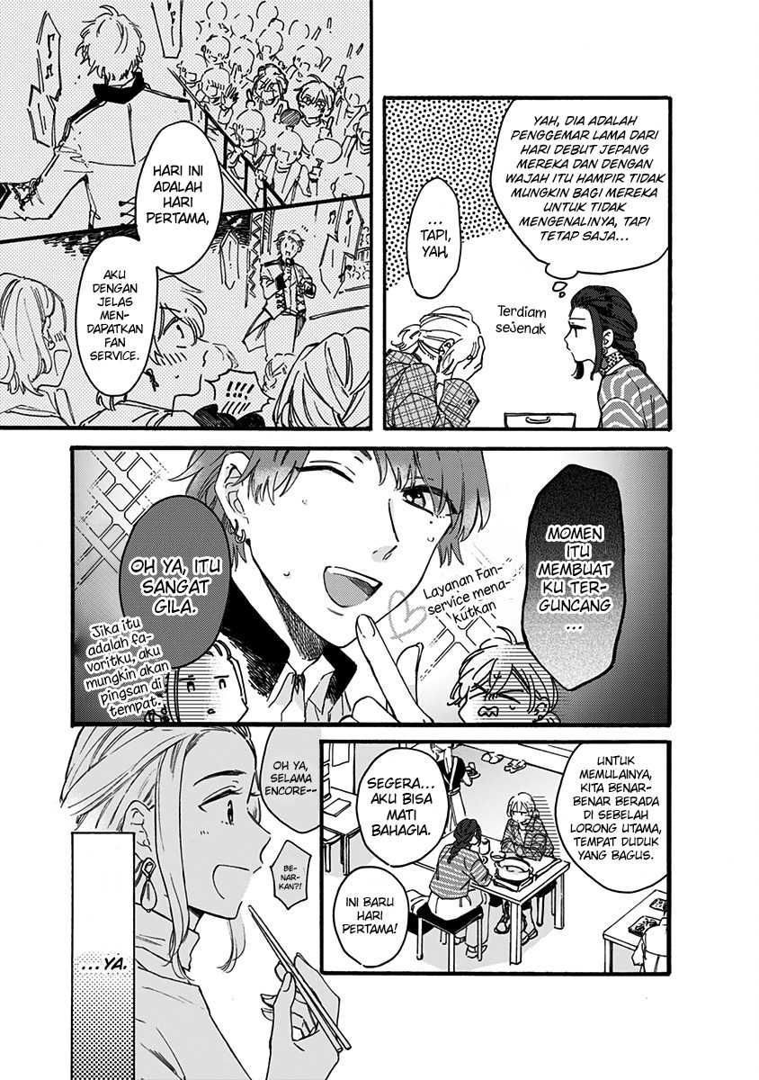 Kawaisugiru Danshi ga Ouchi de Matteimasu Chapter 09 Gambar 10