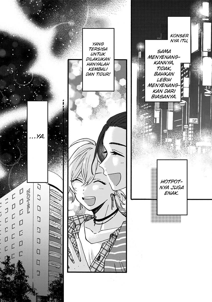 Kawaisugiru Danshi ga Ouchi de Matteimasu Chapter 09 Gambar 11