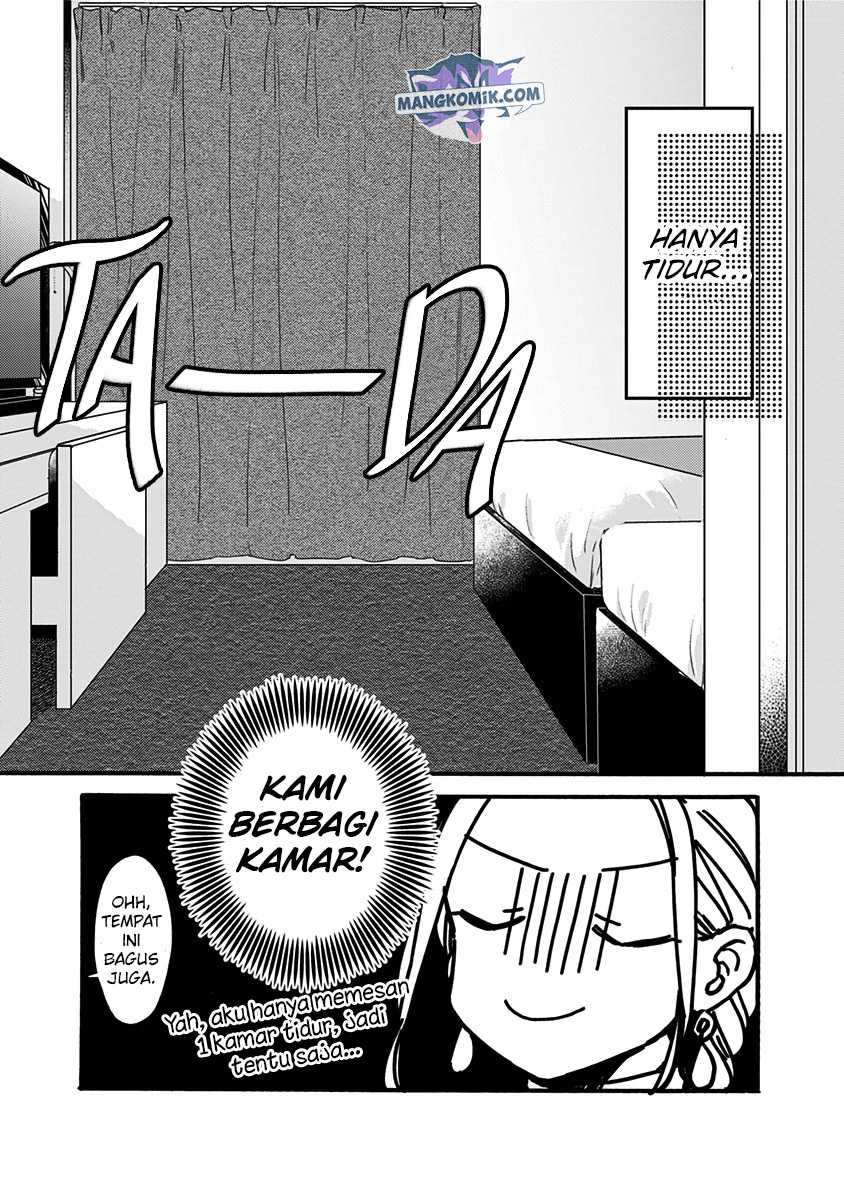 Kawaisugiru Danshi ga Ouchi de Matteimasu Chapter 09 Gambar 12