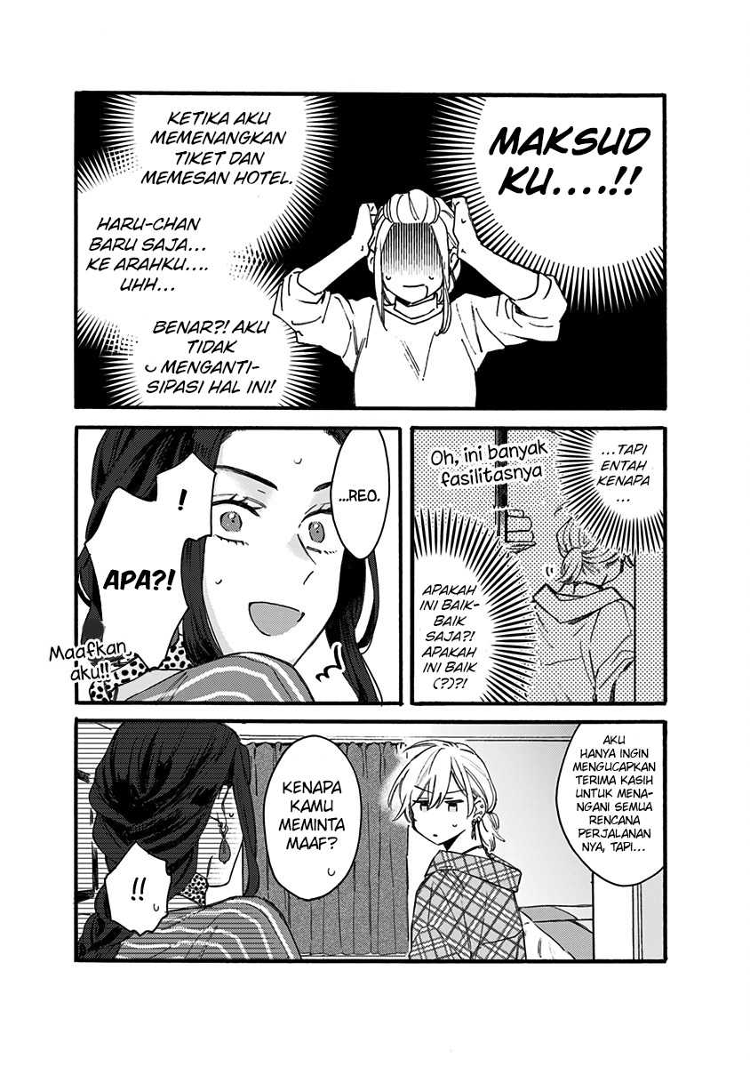 Kawaisugiru Danshi ga Ouchi de Matteimasu Chapter 09 Gambar 13