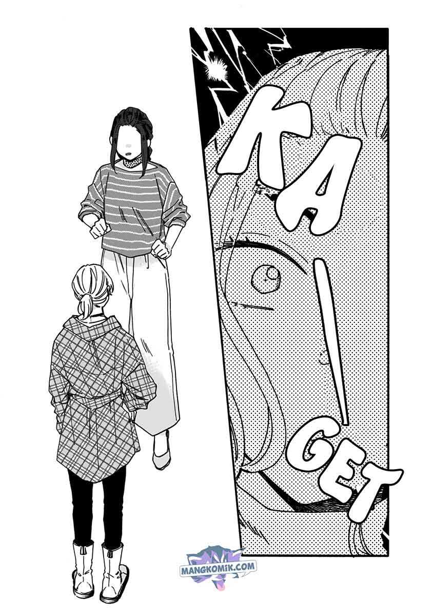 Kawaisugiru Danshi ga Ouchi de Matteimasu Chapter 09 Gambar 16