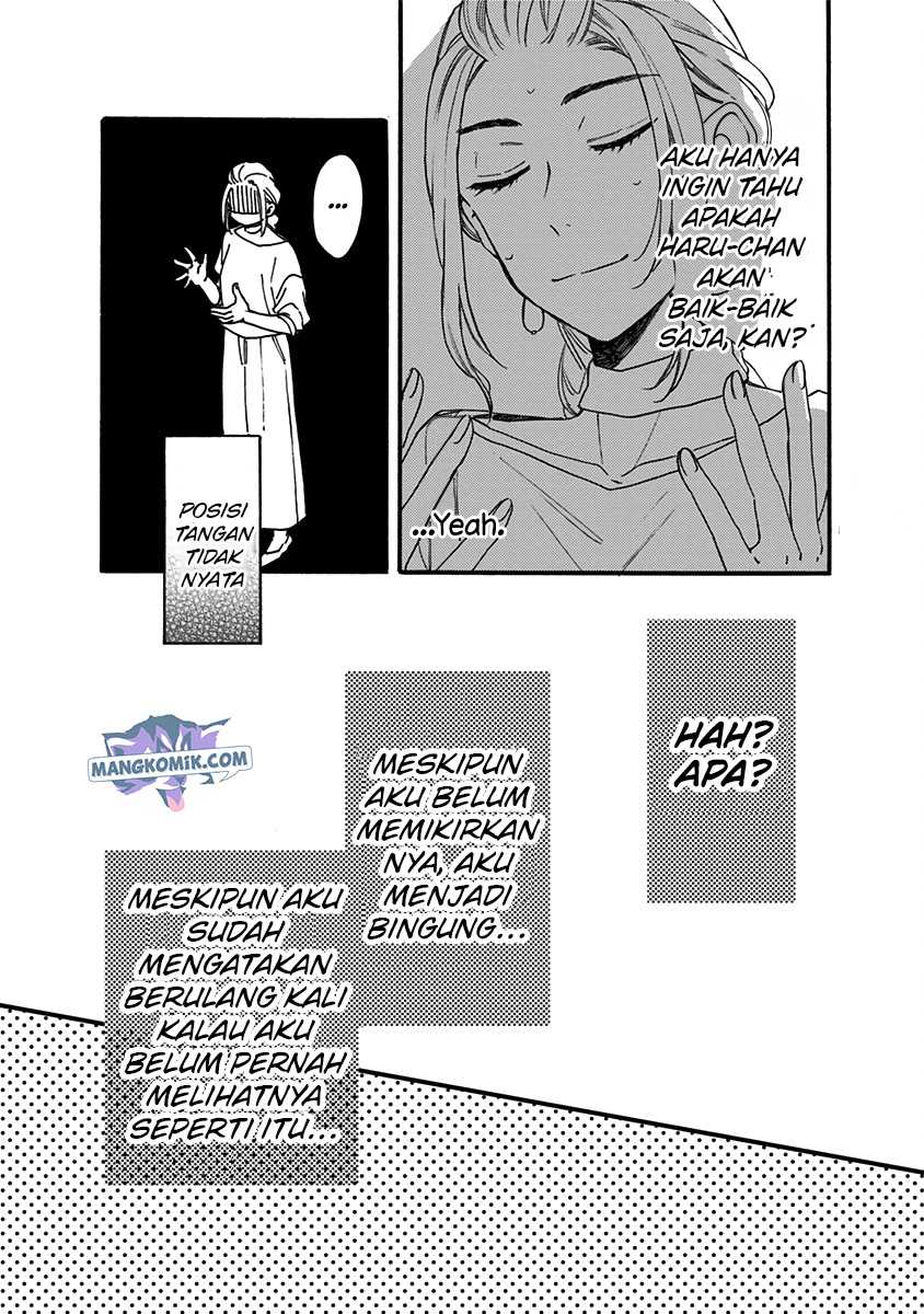 Kawaisugiru Danshi ga Ouchi de Matteimasu Chapter 09 Gambar 20
