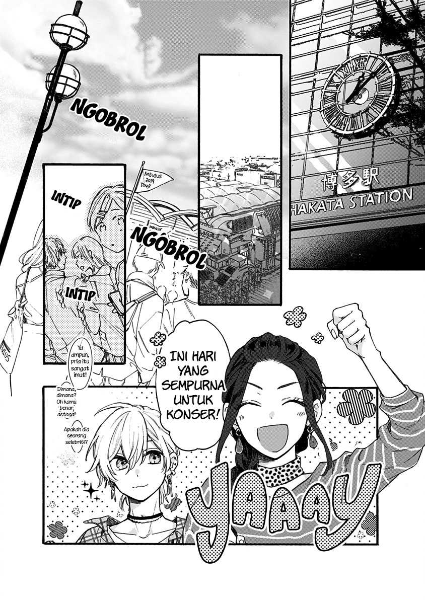 Kawaisugiru Danshi ga Ouchi de Matteimasu Chapter 09 Gambar 3
