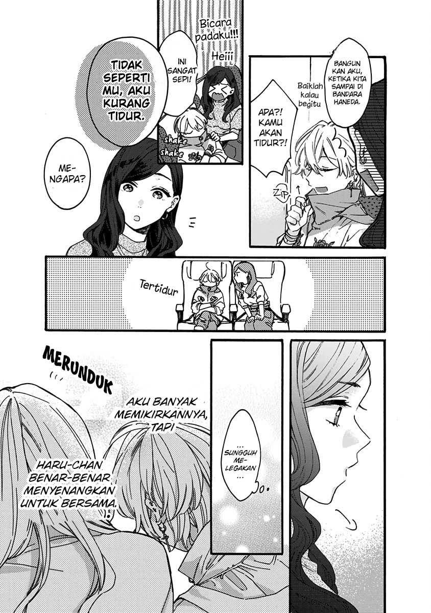 Kawaisugiru Danshi ga Ouchi de Matteimasu Chapter 09 Gambar 30